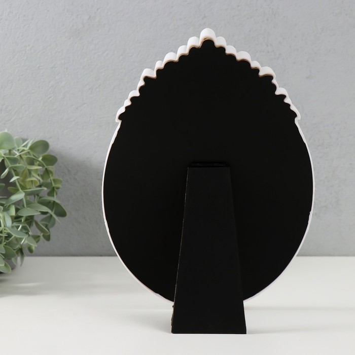 Фоторамка пластик 13х18 см Фоторамка пластик 13х18 см "Вуаль" белая 17х24,5 см