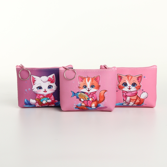 Кошелёк детский на молнии &laquo;Выбражулька&raquo;, цвет МИКС