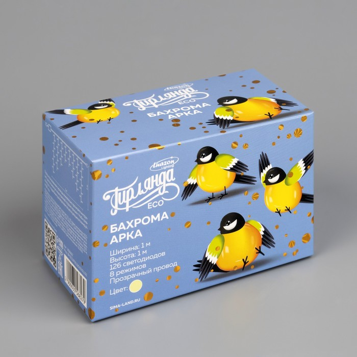 Гирлянда &laquo;Бахрома-арка&raquo; 1 &times; 1 м, IP20, прозрачная нить, 126 LED, свечение тёплое белое, 8 режимов, 220 В