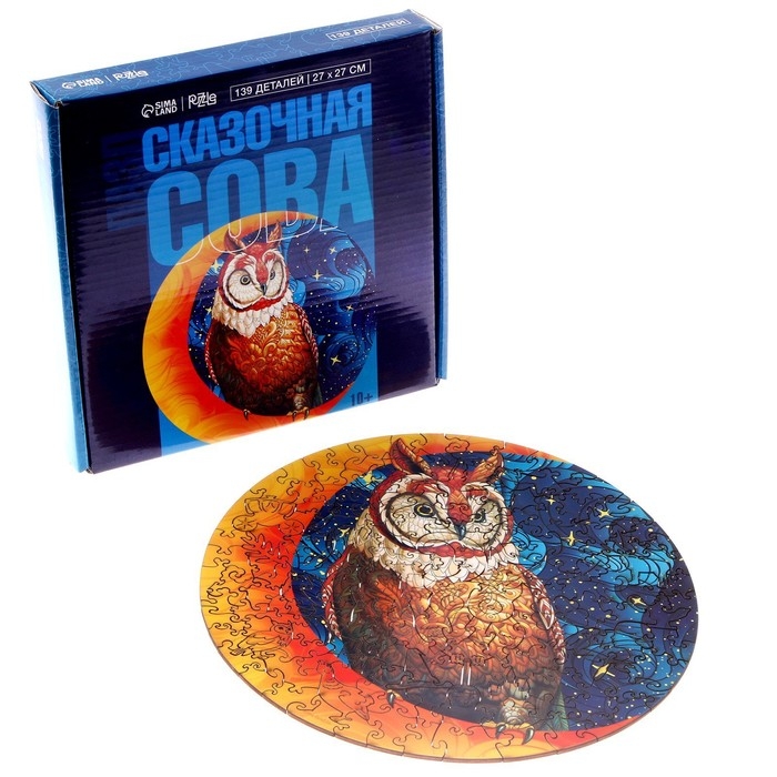 Пазлы фигурные &laquo;&lrm;Сказочная сова&raquo;&lrm;, 139 деталей