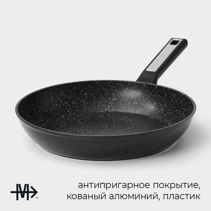 Сковорода Magistro Warrior, d=26 см, h=4,9 см, ручка soft-touch, антипригарное покрытие, индукция, цвет чёрный Сковорода Magistro Warrior, d=26 см, h=4,9 см, ручка soft-touch, антипригарное покрытие, индукция, цвет чёрный