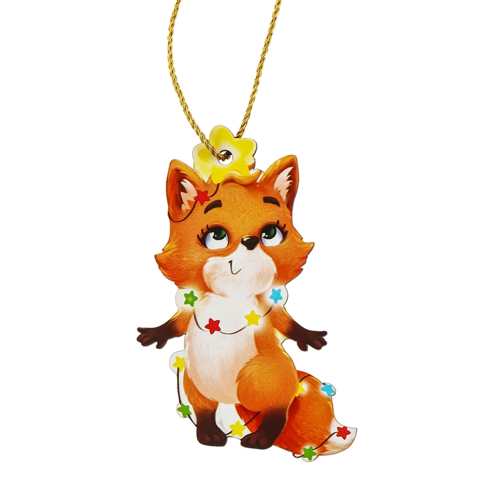 Ёлочная деревянная подвеска «Новый год! Лисичка» Ёлочная деревянная подвеска «Новый год! Лисичка»