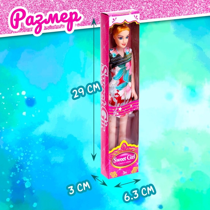 Кукла-модель &laquo;Оля&raquo; в платье, МИКС