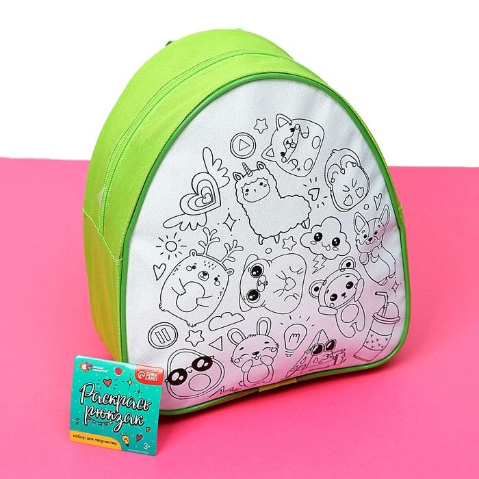 Рюкзак раскраска &laquo;Стикеры&raquo;