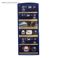 Очиститель кондиционера Astrohim, 210 мл, АС - 8602