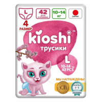 Подгузники-трусики KIOSHI L 10-14 кг, 42 шт Подгузники-трусики KIOSHI L 10-14 кг, 42 шт