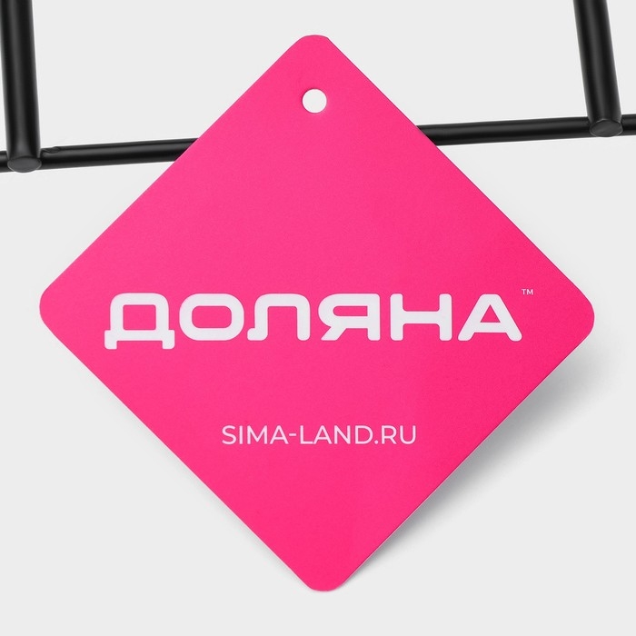 Держатель для кружек подвесной Доляна, на 10 предметов, 27,8&times;18,5&times;7,5 см, цвет чёрный