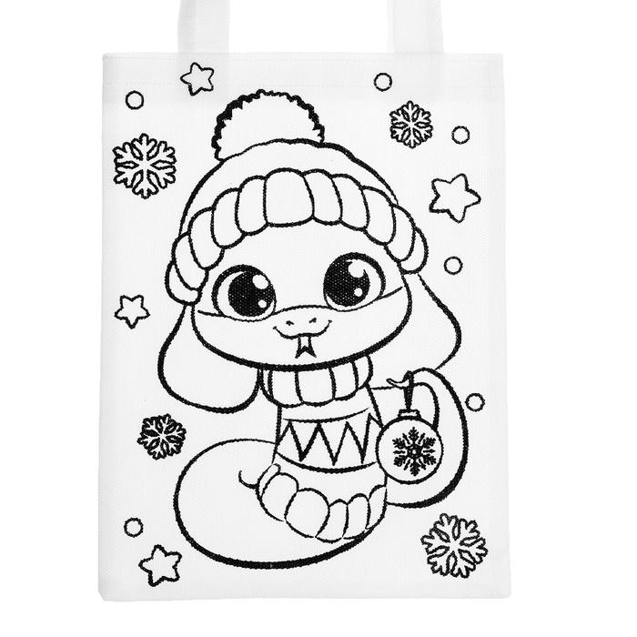 Сумка-шопер раскраска &laquo;Змея&raquo;, новогодняя