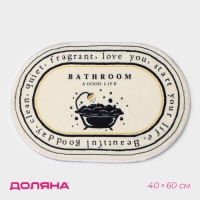 Коврик Доляна «Ванная», 40×60 см Коврик Доляна «Ванная», 40×60 см