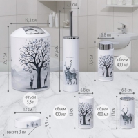 Набор аксессуаров для ванной комнаты &laquo;Тень горы&raquo;, 6 предметов (дозатор, мыльница, 2 стакана, ёрш, ведро)