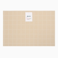 Салфетка на стол Доляна, цв. капучино, 45*30см