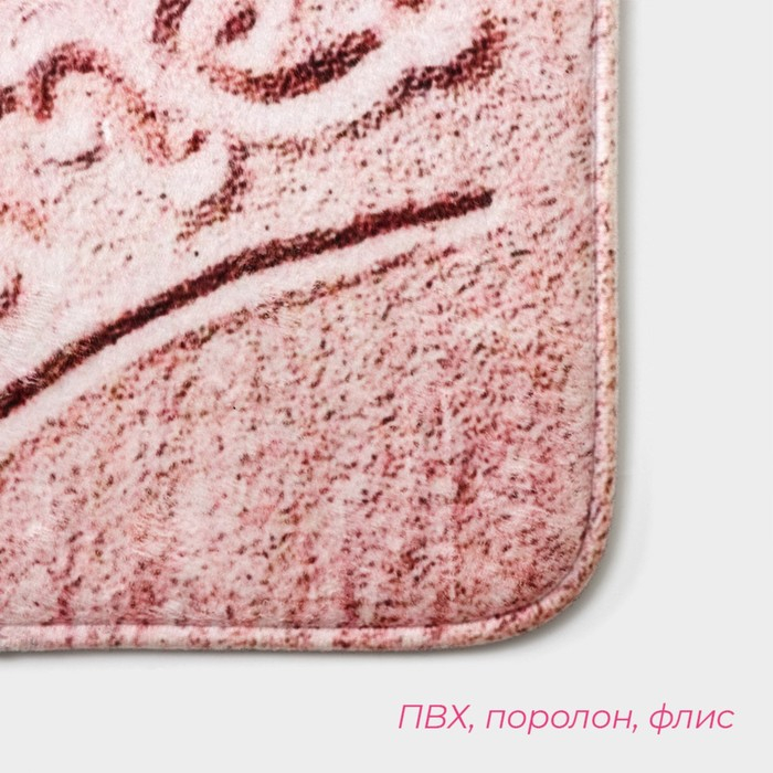 Коврики для ванной и туалета Доляна &laquo;На пляже&raquo;, 2 шт: 40&times;45, 45&times;75 см