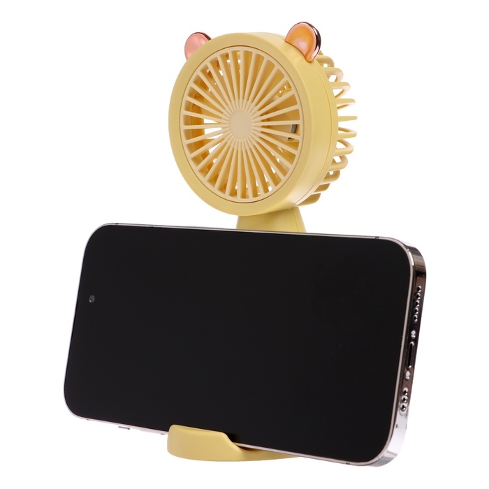 Подарочный набор вентилятор и зонт, желтый