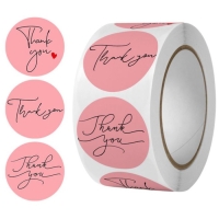 Наклейка бумага "От руки" d=2,5 см 500 шт в рулоне 3х6,5х6,5 см Наклейка бумага "От руки" d=2,5 см 500 шт в рулоне 3х6,5х6,5 см