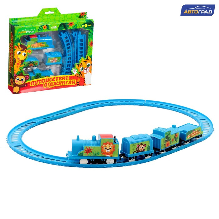 Железная дорога «Путешествие в джунгли» Железная дорога «Путешествие в джунгли»