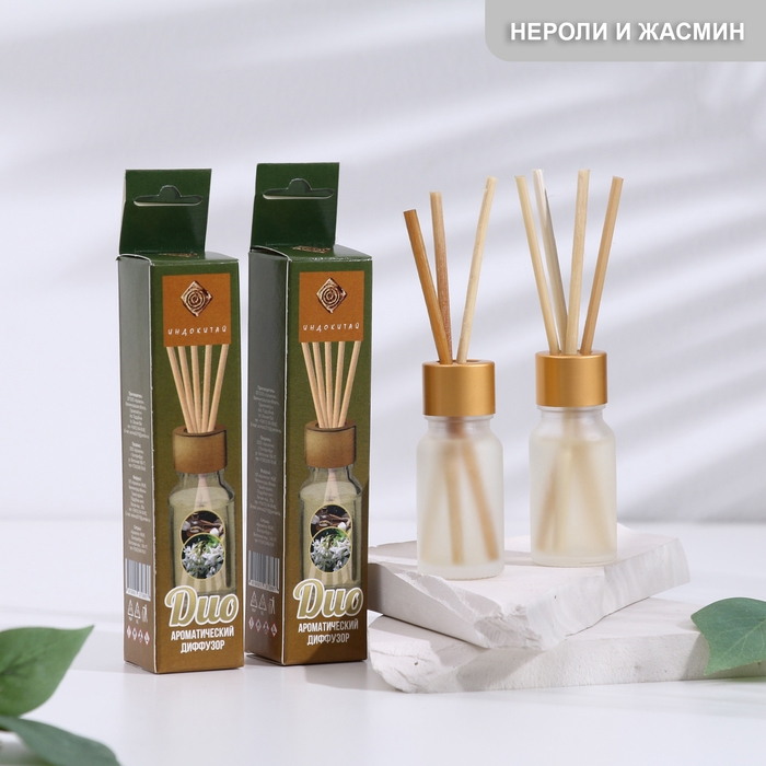Набор диффузоров Набор диффузоров "Нероли и жасмин" по 10 мл, 2 шт