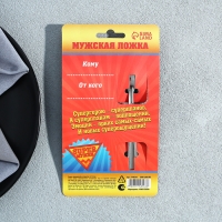 Ложка чайная с гравировкой «Super мужик», на подарочной открытке, 3 х 14 см. Ложка чайная с гравировкой «Super мужик», на подарочной открытке, 3 х 14 см.