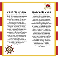 Набор бумажной посуды одноразовый С праздником!&raquo;: 6 тарелок, 6 стаканов
