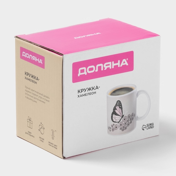 Кружка-хамелеон керамическая Доляна &laquo;Мечтай&raquo;, 350 мл, цвет бежевый