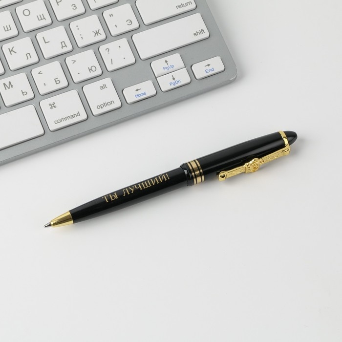 Ручка шариковая синяя паста 1.0 мм «Первому во всем» пластик, подарочная Ручка шариковая синяя паста 1.0 мм «Первому во всем» пластик, подарочная