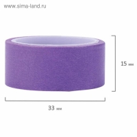 Клейкие WASHI-ленты для декора РАДУЖНЫЕ, однотонные, 15 мм х 3 м (набор 7 шт) рисовая бумага Клейкие WASHI-ленты для декора РАДУЖНЫЕ, однотонные, 15 мм х 3 м (набор 7 шт) рисовая бумага