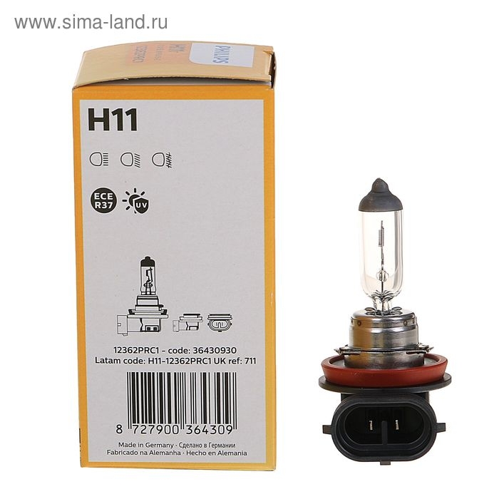 Лампа автомобильная Philips, Vision, H11, 12 В, 55 Вт, PGJ19-2