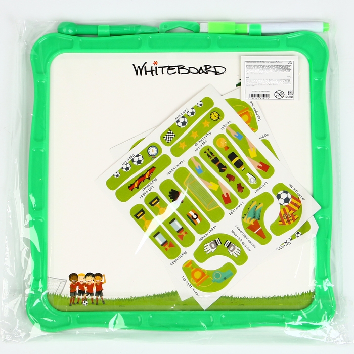 Игровой набор лабиринт &laquo;Футбол&raquo;, маркерная доска, 2 &times; 23 &times; 27,5 см