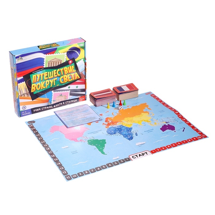 Настольная игра для детей на память &laquo;Путешествие вокруг света&raquo;, от 3 игроков, 12+