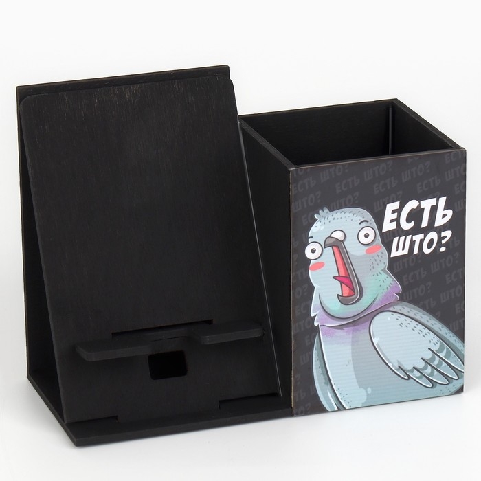 Органайзер для канцелярии с подставкой под телефон &laquo;Есть што?&raquo; голубь