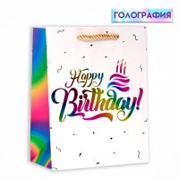 Пакет ламинированный голографический «С Днем Рождения!», MS 18 × 23 × 10 см Пакет ламинированный голографический «С Днем Рождения!», MS 18 × 23 × 10 см