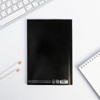 Ежедневник в точку «Терпение и труд», А5, 64 листа Ежедневник в точку «Терпение и труд», А5, 64 листа