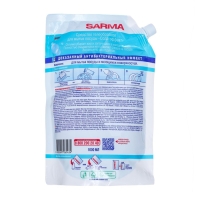 Гель для мытья посуды Sarma &laquo;Сода-эффект&raquo;, дой-пак, 1 л