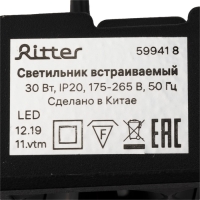 Светильник встраив-й, ARTIN, прямоугольный 414х45х55мм LED 30Вт 2400Лм 4200К Al черный 59941 Светильник встраив-й, ARTIN, прямоугольный 414х45х55мм LED 30Вт 2400Лм 4200К Al черный 59941