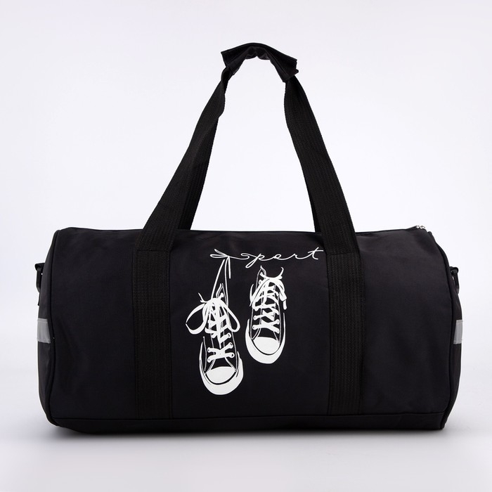 Сумка детская спортивная для мальчика «Кеды», 40 х 20 х 20см Сумка детская спортивная для мальчика «Кеды», 40 х 20 х 20см