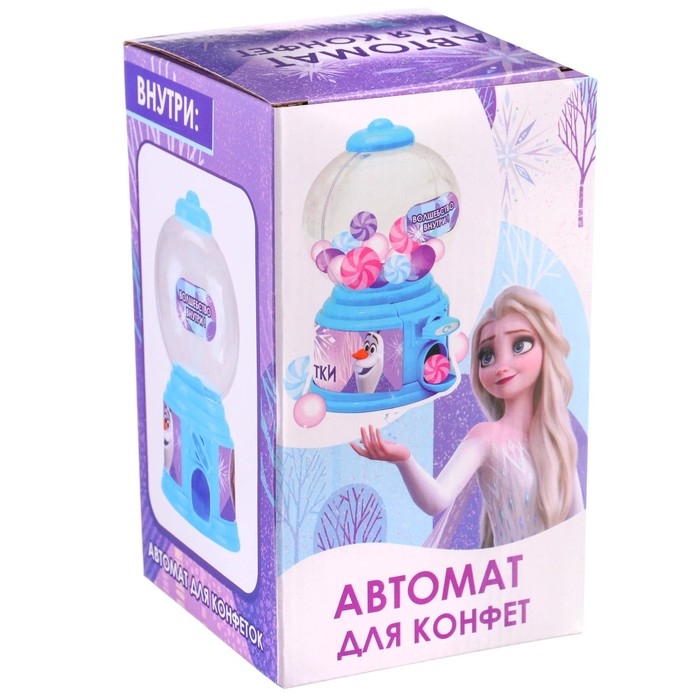 Автомат для конфет Автомат для конфет "Холодное сердце"