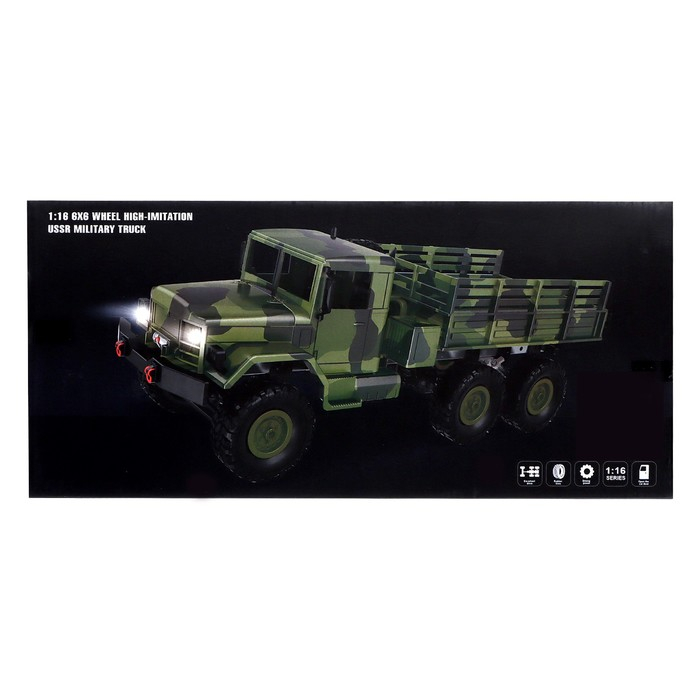 Грузовик радиоуправляемый &laquo;Газон&raquo;, полный привод 4WD, работает от аккумулятора, цвет зелёный