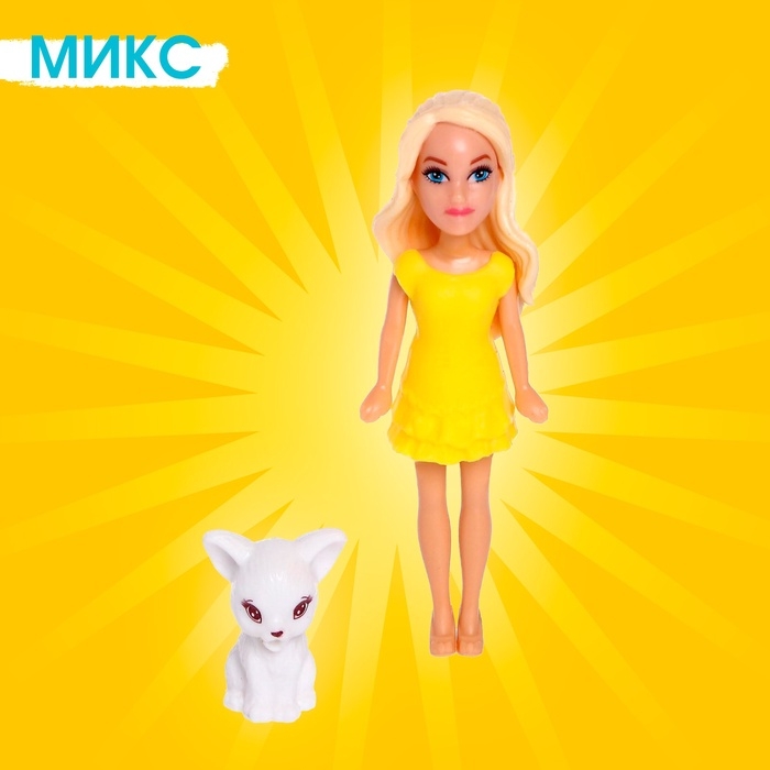Кукла модная «Лили» с аксессуарами, МИКС Кукла модная «Лили» с аксессуарами, МИКС
