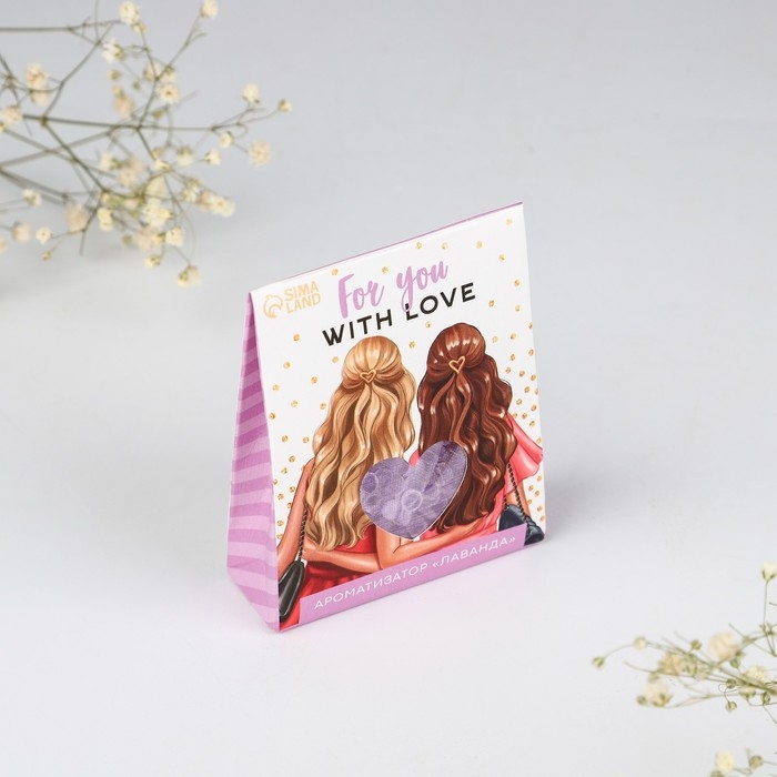 Ароматизатор для дома (саше) &laquo;For you&raquo;, аромат лаванда, 8 х 10 см.