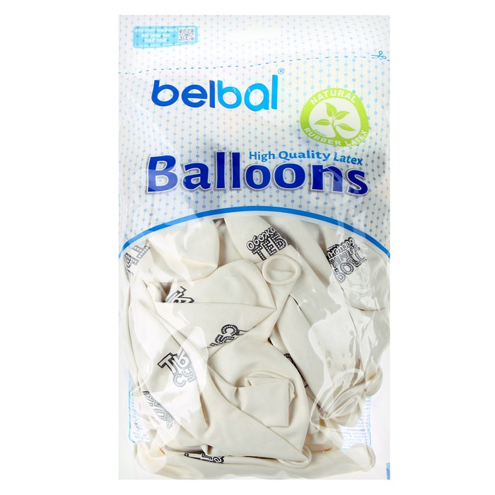 Шар латексный 14" &laquo;Хвалебные&raquo;, пастель, набор 50 шт.