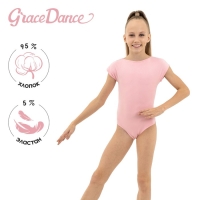 Купальник для гимнастики и танцев Grace Dance, р. 36, цвет розовый Купальник для гимнастики и танцев Grace Dance, р. 36, цвет розовый