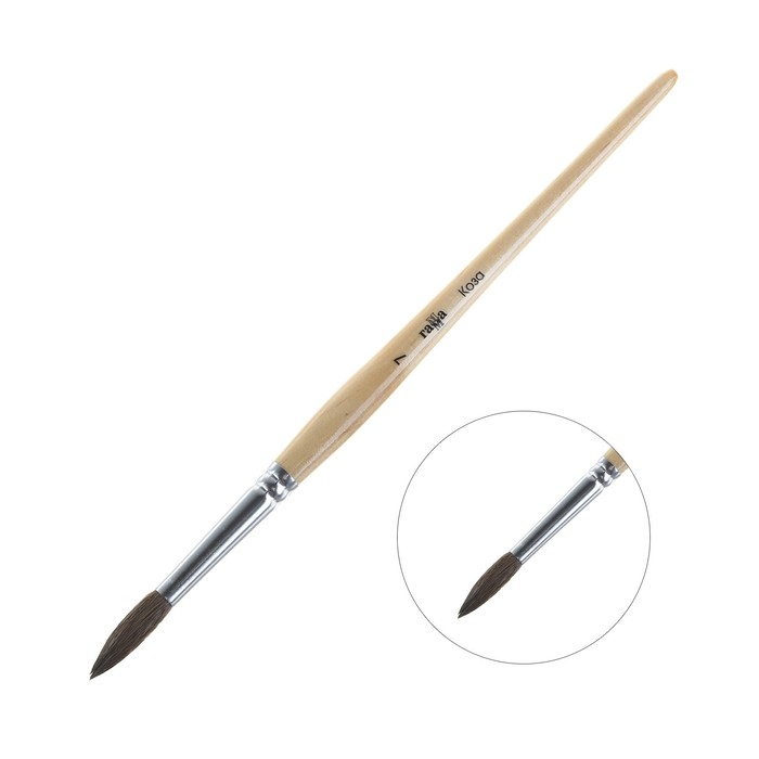 Кисть коза, круглая №7, &laquo;Гамма&raquo;