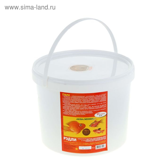 Корм АКВА МЕНЮ Корм АКВА МЕНЮ "Рэдли" для рыб, ведро 11 л, 2 кг
