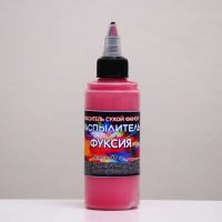Сухой краситель-распылитель "Фанси", фуксия, 50 г Сухой краситель-распылитель "Фанси", фуксия, 50 г