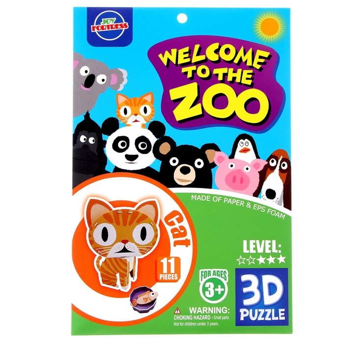 Набор для творчества создние 3D фигурки &laquo;Кот&raquo;