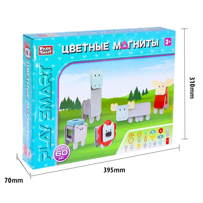 Конструктор магнитный &laquo;Цветные магниты&raquo;, 60 деталей