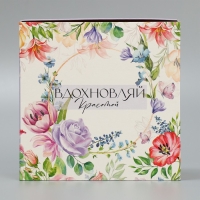 Коробка подарочная складная, упаковка, &laquo;Цветы&raquo;, 14 х 14 х 8 см