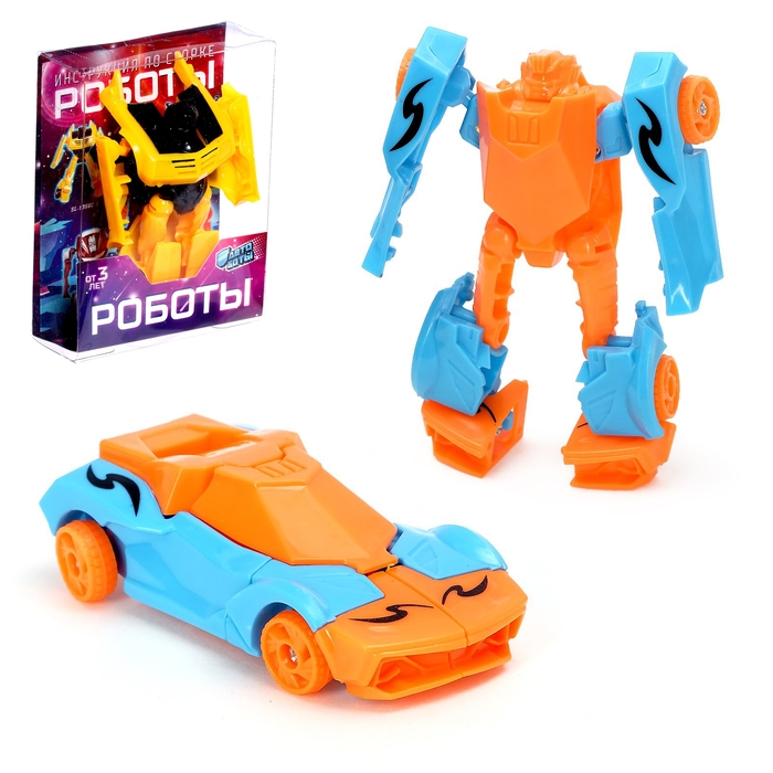 Робот &laquo;Автобот&raquo;, трансформируется, МИКС
