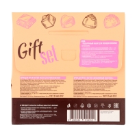 Подарочный набор косметики женский: крем для рук и ногтей "Витаминный коктейль", 100 мл + крем для рук и ногтей "Искусство увлажнения", 100 мл Подарочный набор косметики женский: крем для рук и ногтей "Витаминный коктейль", 100 мл + крем для рук и ногтей "Искусство увлажнения", 100 мл