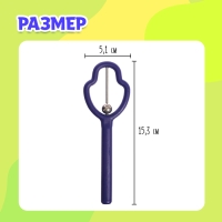 Развивающий тренажёр &laquo;Зонд с бусиной&raquo;