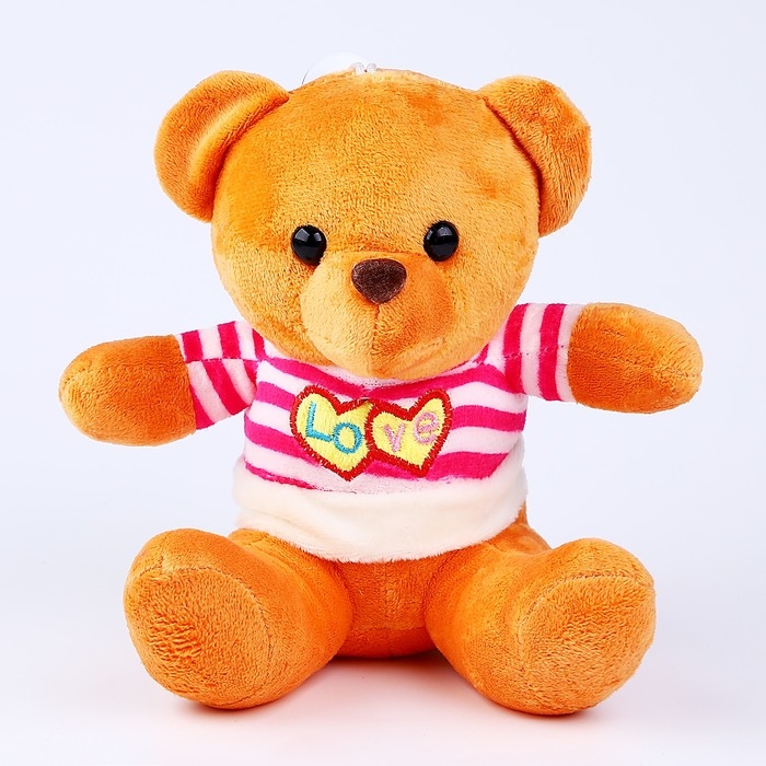 Мягкая игрушка &laquo;Мишка&raquo;, 20 см